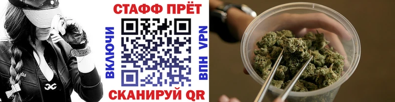 Наркошоп Красноперекопск COCAIN АМФЕТАМИН МЕТАМФЕТАМИН ссылка на мегу ссылки СК ГАШ Меф