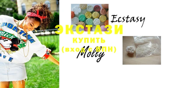 прущие крисы Лиски