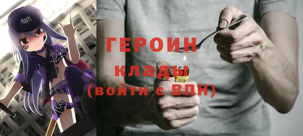 метадон Липки