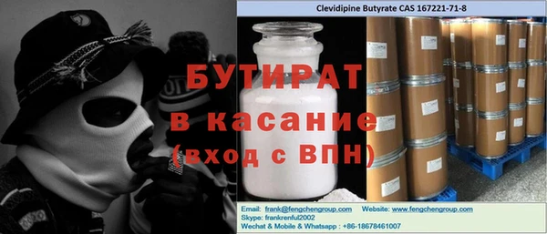 скорость mdpv Козловка