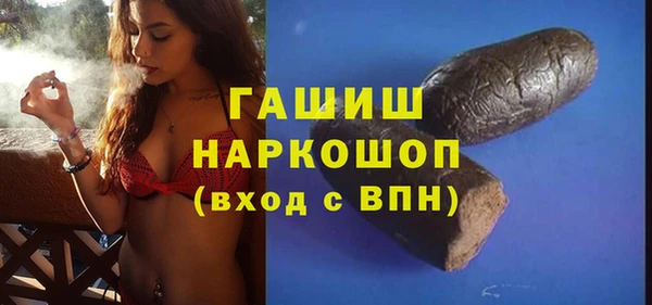 марки lsd Лихославль