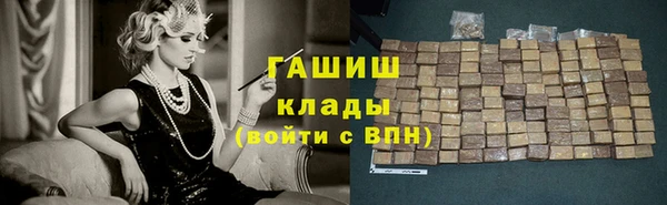 марки lsd Лихославль