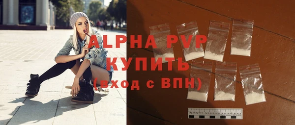 метадон Липки