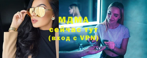 прущие крисы Лиски