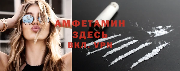 прущие крисы Лиски