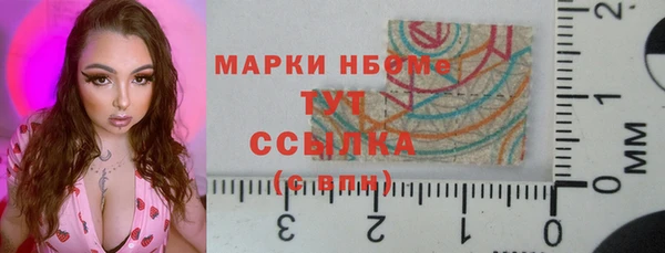метадон Липки