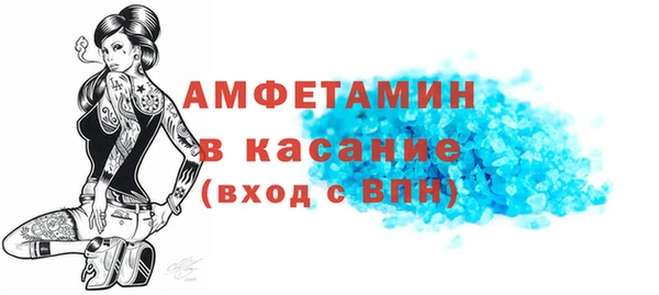 прущие крисы Лиски