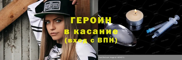 метадон Липки