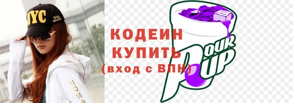 марки lsd Лихославль