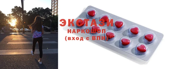 прущие крисы Лиски