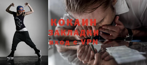 прущие крисы Лиски