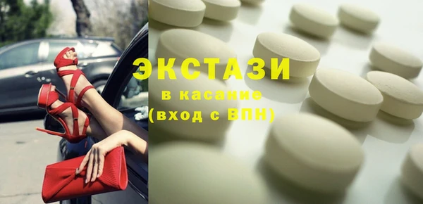 метадон Липки