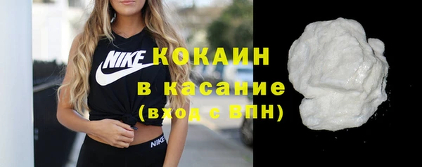 прущие крисы Лиски