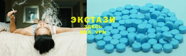 метадон Липки