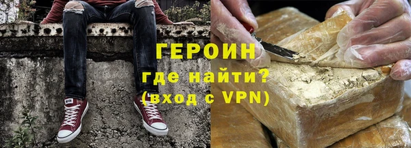 mdpv Кодинск