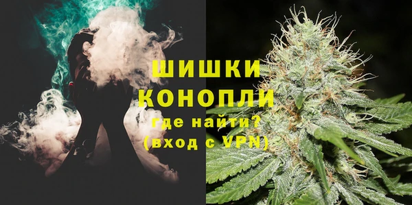 марки lsd Лихославль