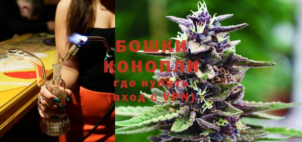 метадон Липки
