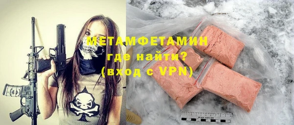метадон Липки