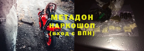 прущие крисы Лиски