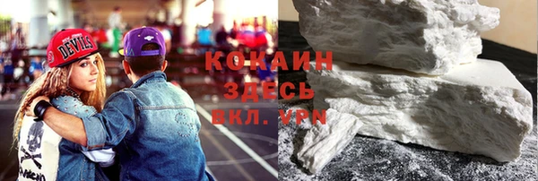 метадон Липки