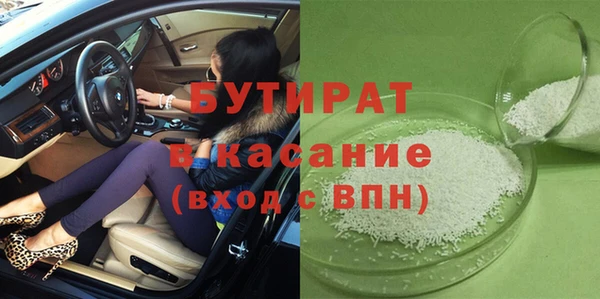 прущие крисы Лиски