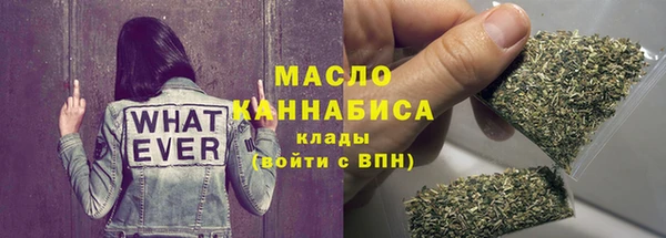 марки lsd Лихославль