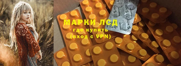 прущие крисы Лиски