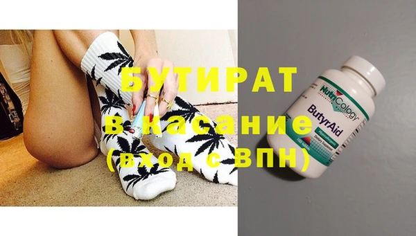 прущие крисы Лиски