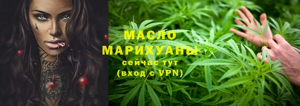 марки lsd Лихославль