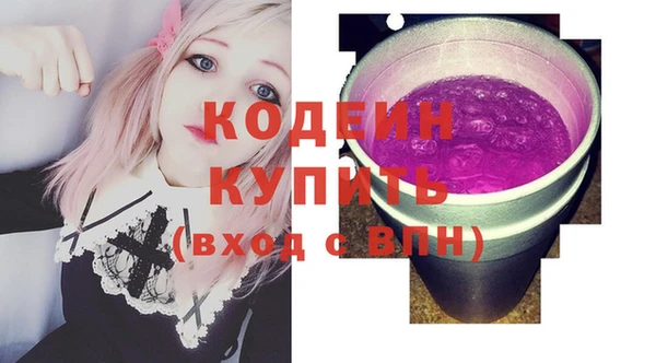 марки lsd Лихославль
