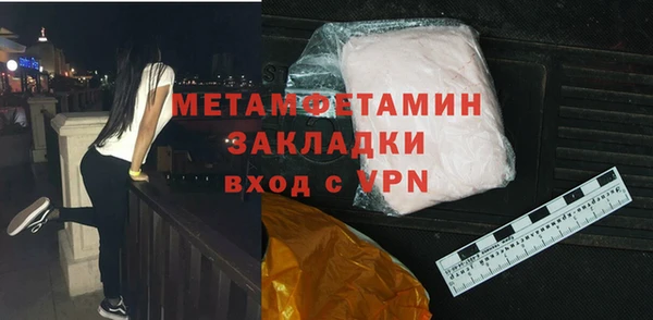 марки lsd Лихославль