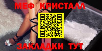 mdpv Можайск