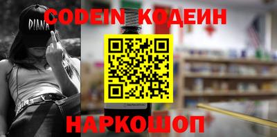 mdpv Можайск