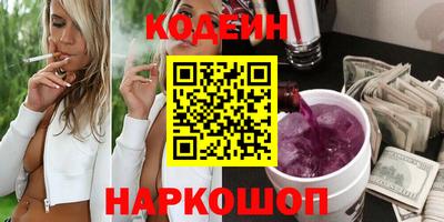 дурь Можга