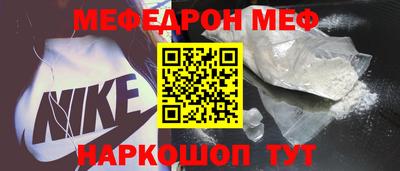 mdpv Можайск