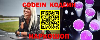 дурь Можга