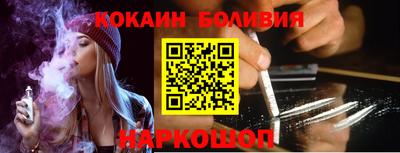 мефедрон Моздок