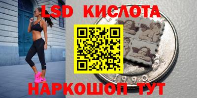 mdpv Можайск