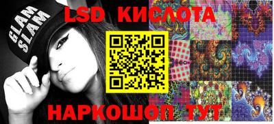mdpv Можайск