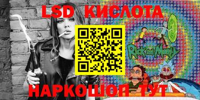 mdpv Можайск