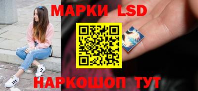 мефедрон Моздок