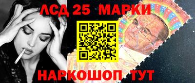 mdpv Можайск