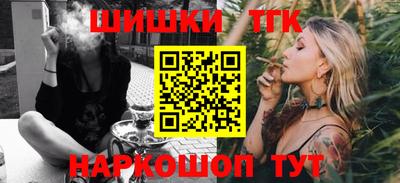 мефедрон Моздок