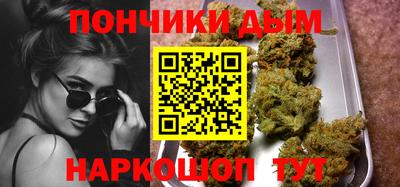 дурь Можга