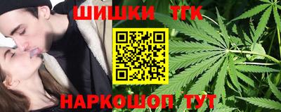 дурь Можга