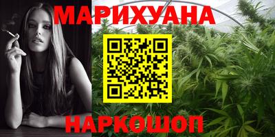 мефедрон Моздок