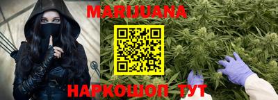 мефедрон Моздок