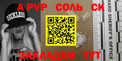 дурь Можга