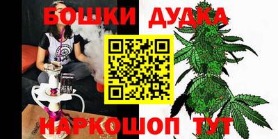 mdpv Можайск