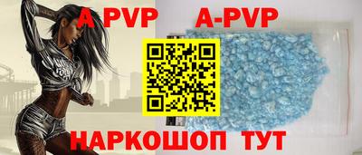 дурь Можга